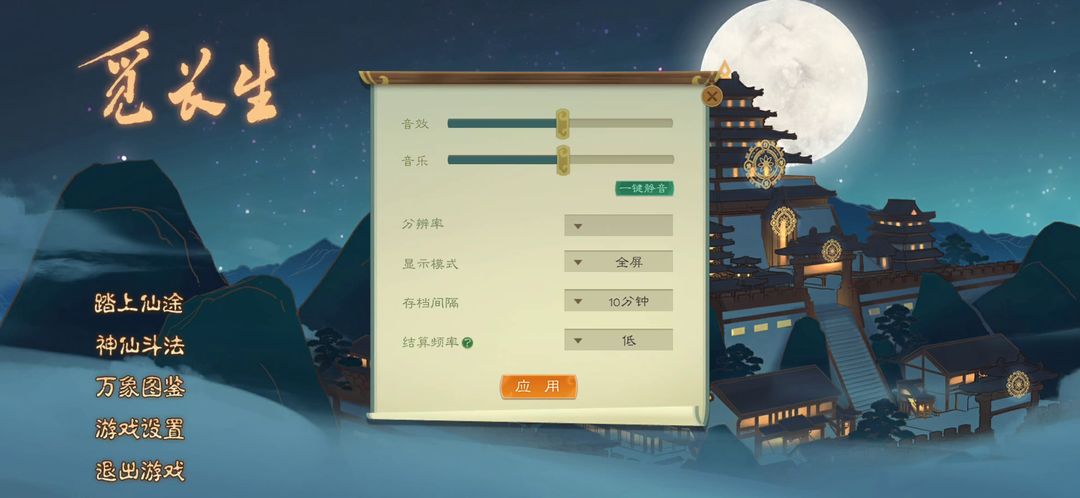 Steam授权器源码，解锁数字娱乐的密钥